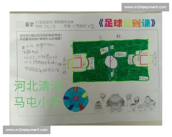 从越位到犯规全面解读现代足球比赛核心规则体系与裁判执法逻辑解析